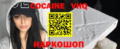 apvp Братск