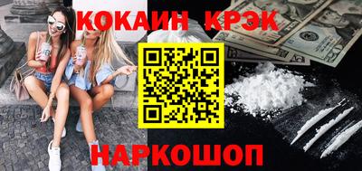 прущая мука Боровичи