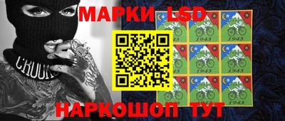 apvp Братск