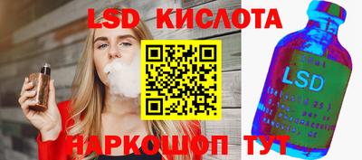 apvp Братск