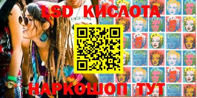 apvp Братск