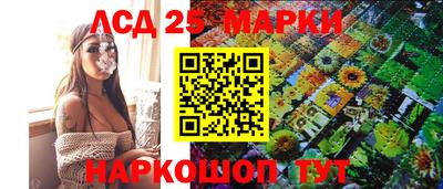 apvp Братск