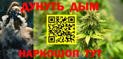 прущая мука Боровичи