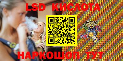 прущая мука Боровичи