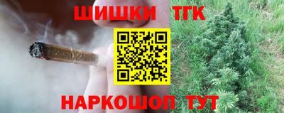 прущая мука Боровичи