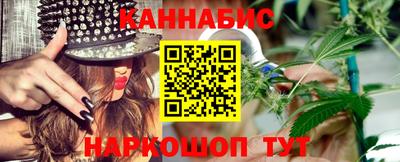apvp Братск
