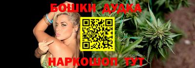 кристаллы Брянск