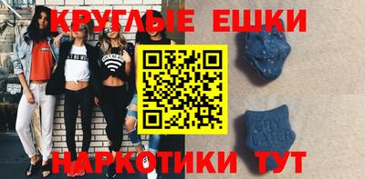 apvp Братск