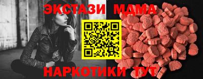 apvp Братск