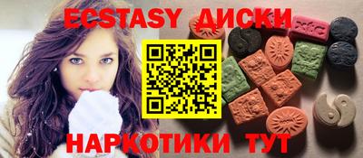 прущая мука Боровичи