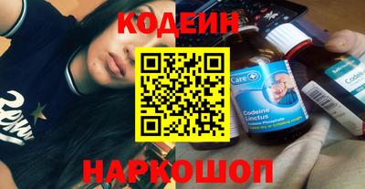 прущая мука Боровичи