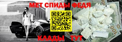 apvp Братск