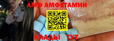 прущая мука Боровичи