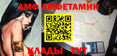 прущая мука Боровичи