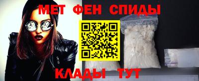 прущая мука Боровичи