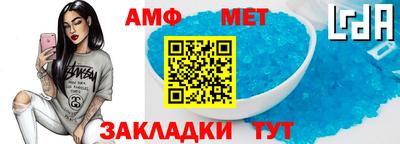 apvp Братск