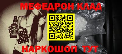 прущая мука Боровичи