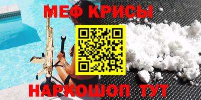 apvp Братск